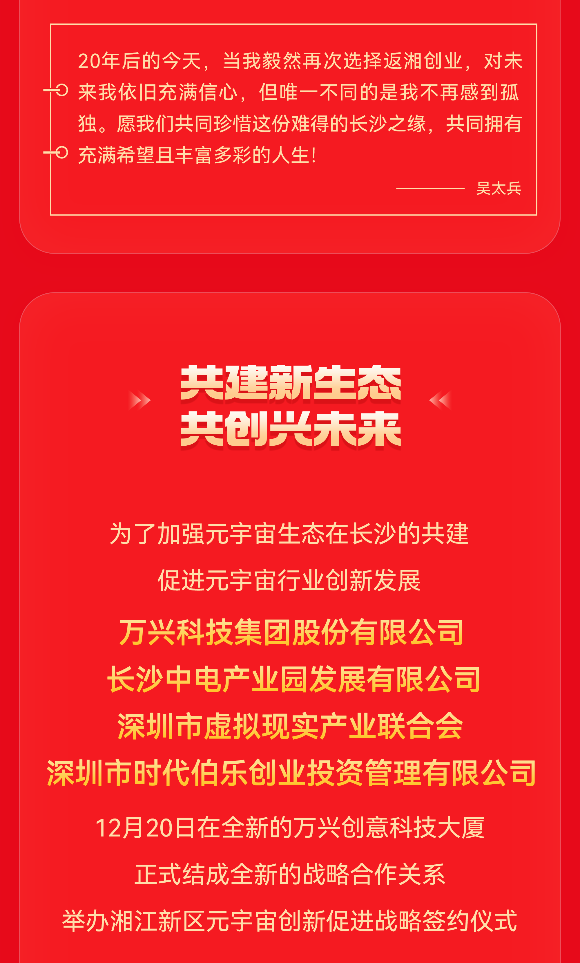 3377体育-全网最全最有态度的体育赛事直播平台