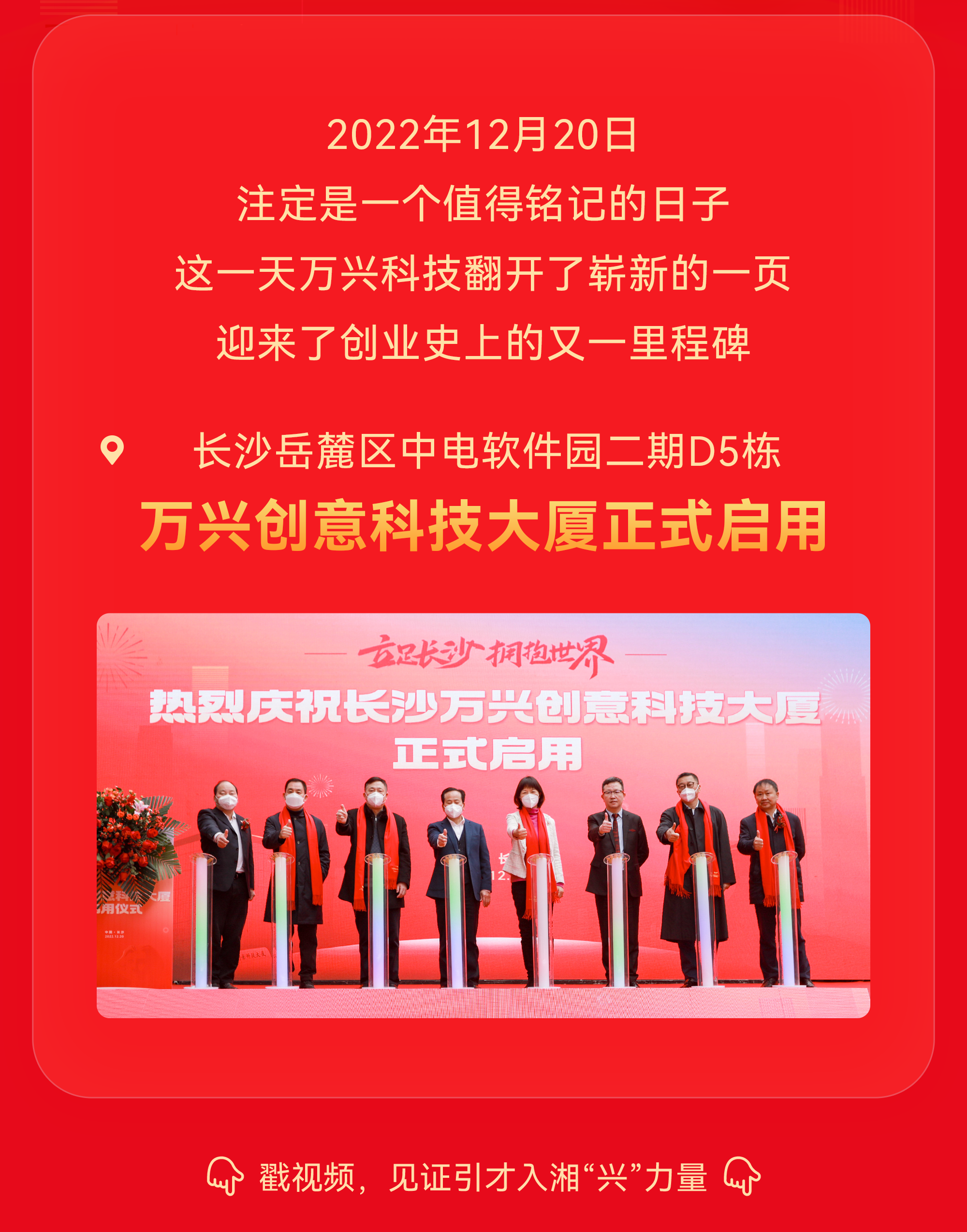 3377体育-全网最全最有态度的体育赛事直播平台