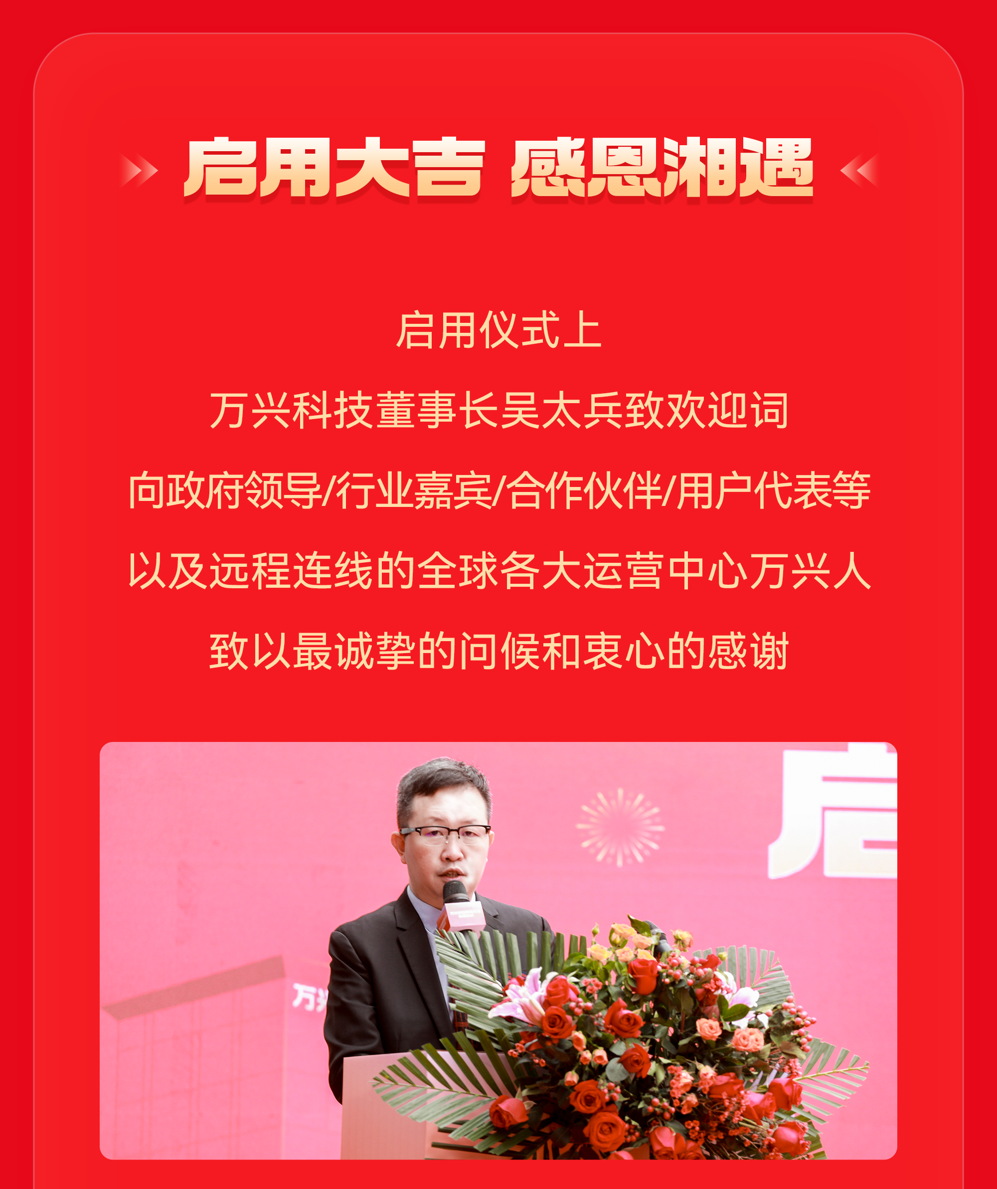 3377体育-全网最全最有态度的体育赛事直播平台