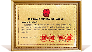 3377体育-全网最全最有态度的体育赛事直播平台