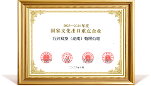 3377体育-全网最全最有态度的体育赛事直播平台