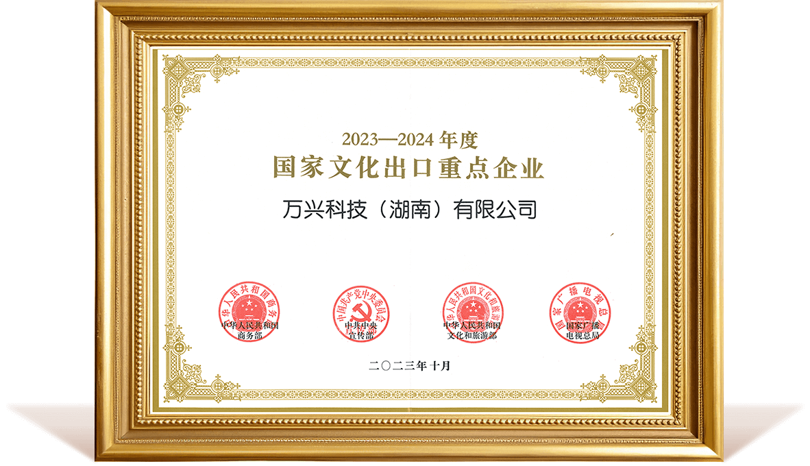 3377体育-全网最全最有态度的体育赛事直播平台