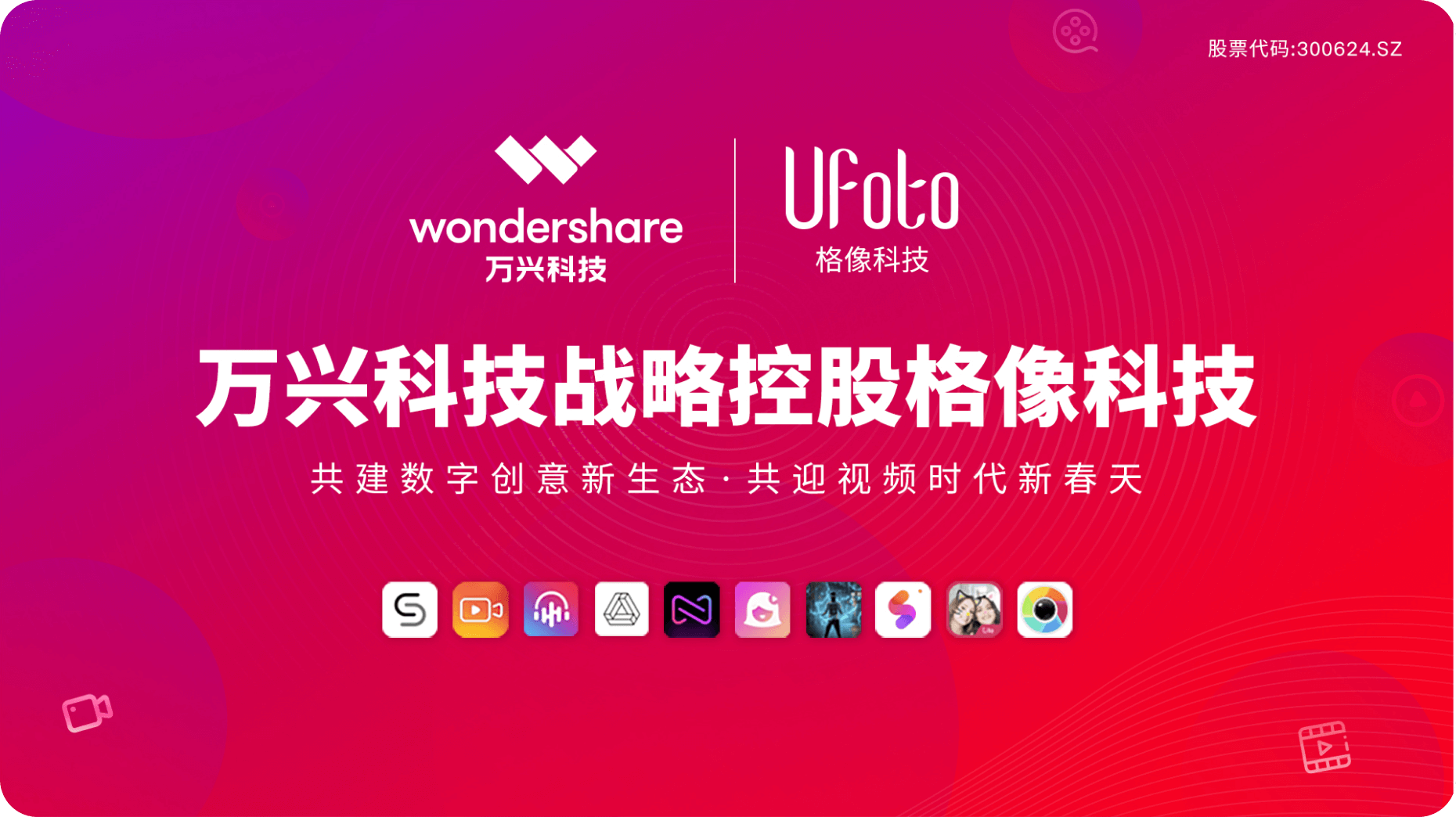 3377体育-全网最全最有态度的体育赛事直播平台