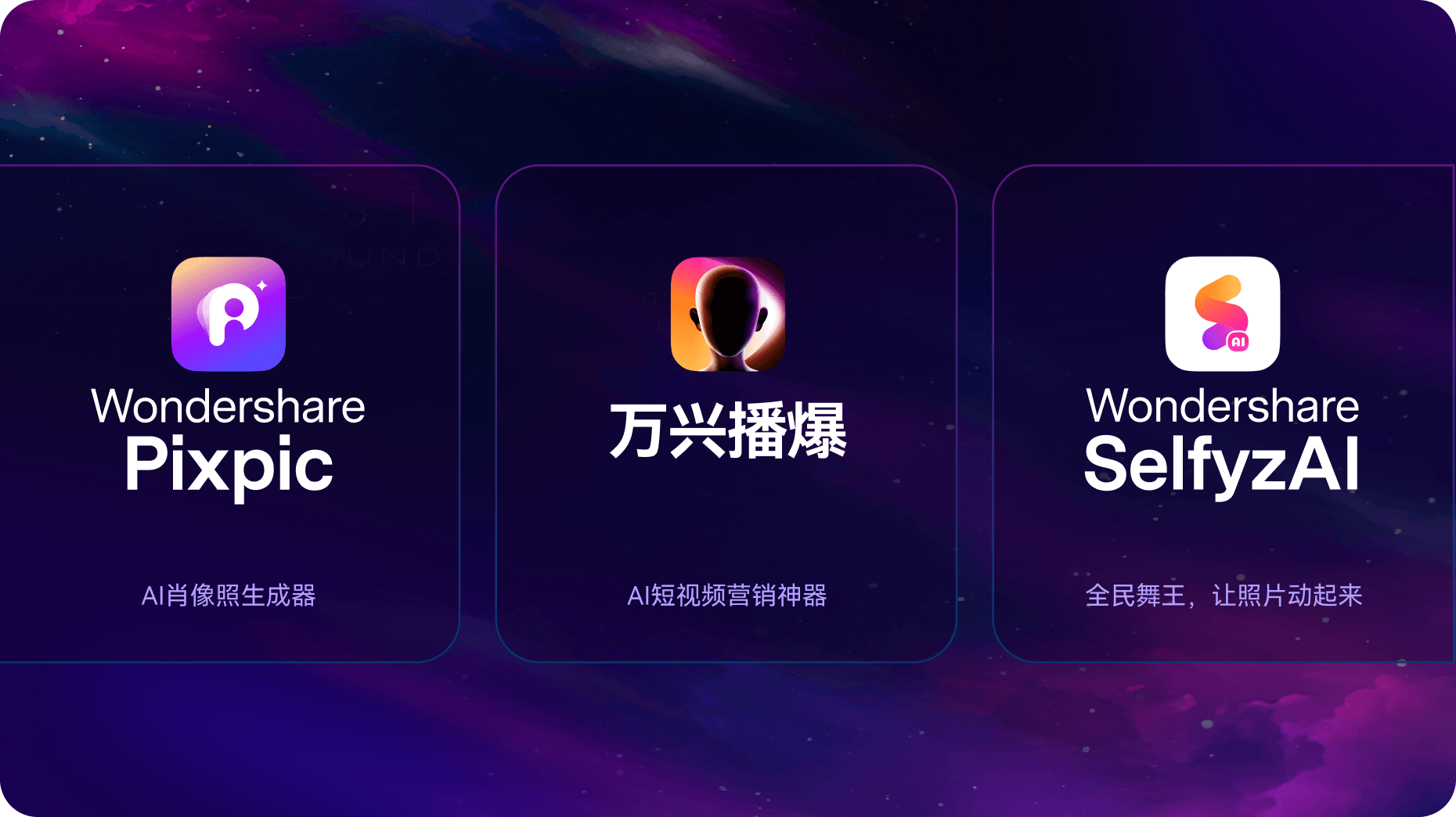 3377体育-全网最全最有态度的体育赛事直播平台
