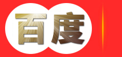 鹤城区怪味黑鸭卤菜店_鹤城区泡菜店|怀化市特色小吃|钟姐泡菜店
