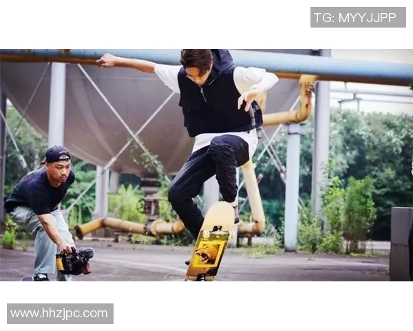 滑板界的传奇人物黄磊分享成功秘诀与行业未来展望