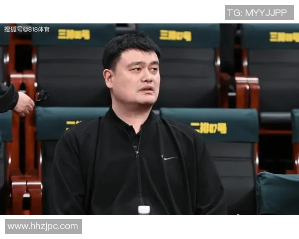 邀请姚明参与篮球友谊赛，共同弘扬体育精神与友谊交流